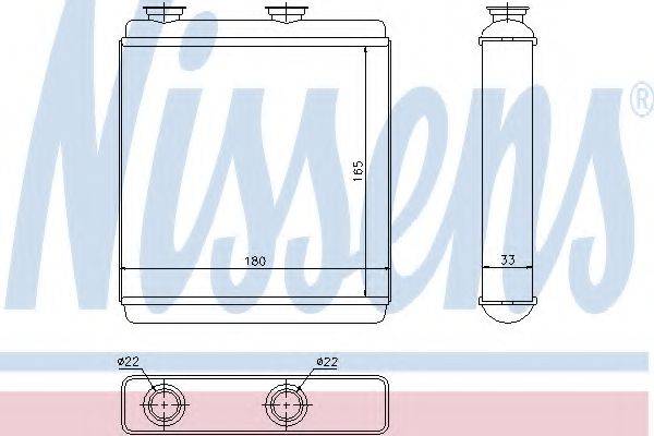 Теплообмінник, опалення салону NISSENS 72663