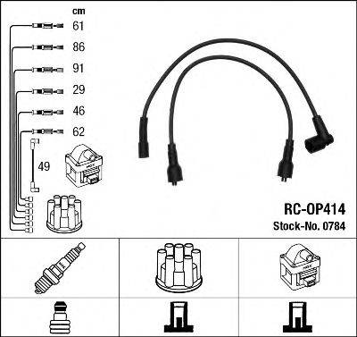 Комплект дротів запалення NGK 0784