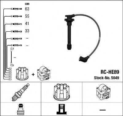 Комплект дротів запалення NGK 5049