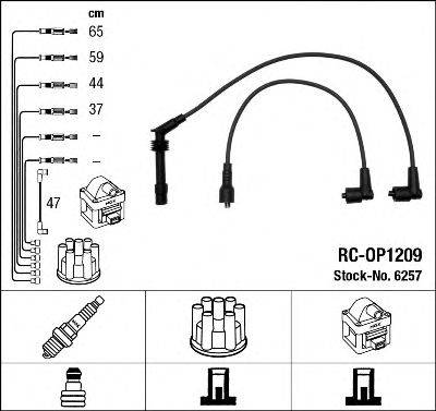 Комплект дротів запалення NGK 6257