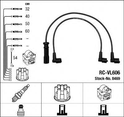 Комплект дротів запалення NGK 8469