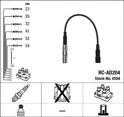 Комплект дротів запалення NGK 0504