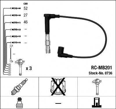 Комплект дротів запалення NGK 0736