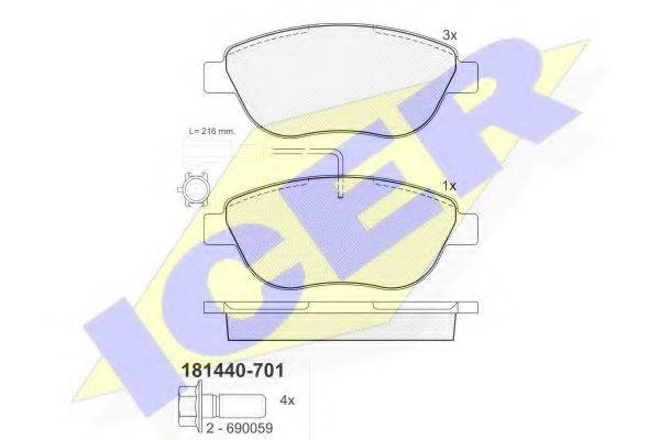 Комплект гальмівних колодок, дискове гальмо ICER 181440-701