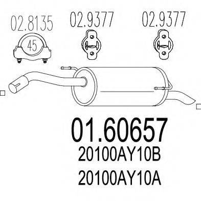 Глушник вихлопних газів кінцевий MTS 01.60657