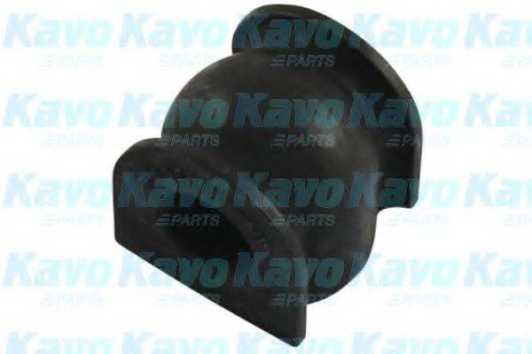 Втулка, стабілізатор KAVO PARTS SBS-2044