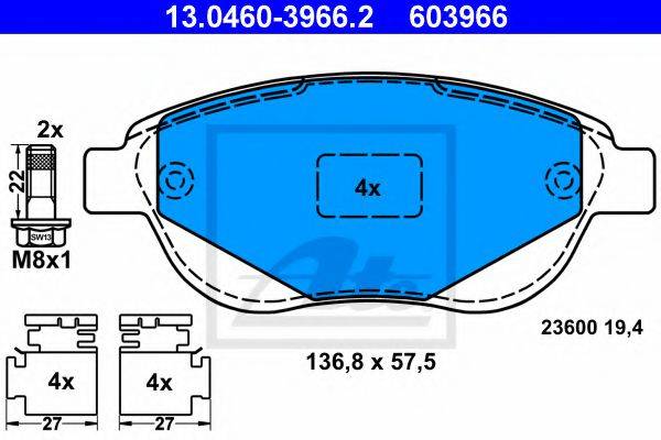 Комплект гальмівних колодок, дискове гальмо ATE 13.0460-3966.2