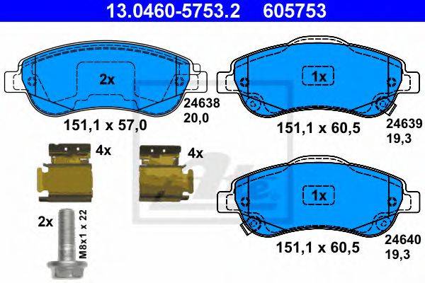 Комплект гальмівних колодок, дискове гальмо ATE 13.0460-5753.2