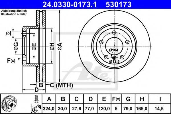 гальмівний диск ATE 24.0330-0173.1