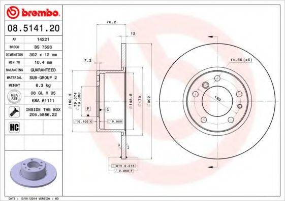 гальмівний диск BREMBO 08.5141.20