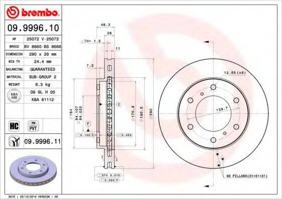 гальмівний диск BREMBO 09.9996.10