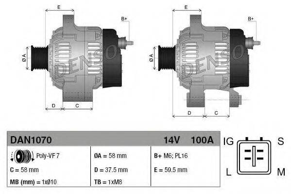 Генератор DENSO DAN1070