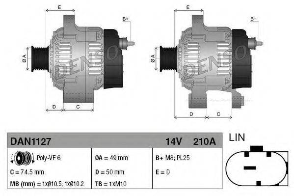 Генератор DENSO DAN1127